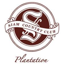 siam planation logo