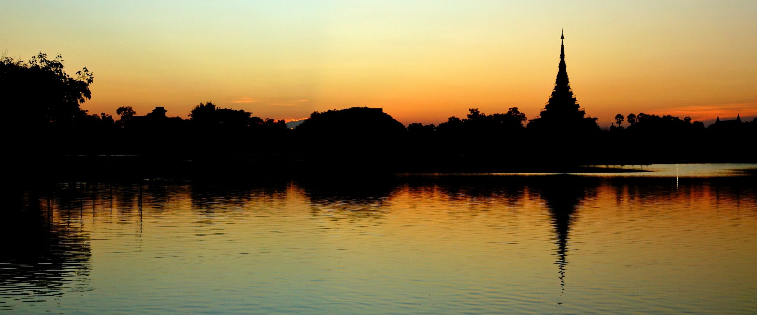 Khon Kaen cover